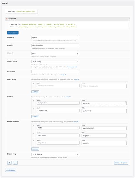How to Set API to Use 的图像结果