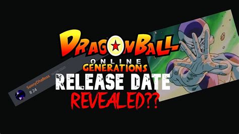 Dbog Android Build 的图像结果