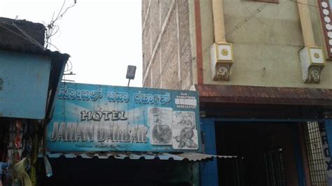 Hotel Jahan Darbar, Ballari - Restaurant menu, prices and reviews