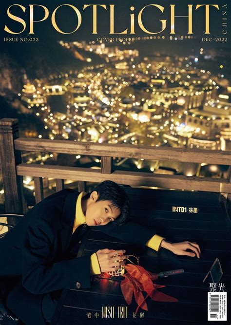 Image result for Linmo Threads Taiwan