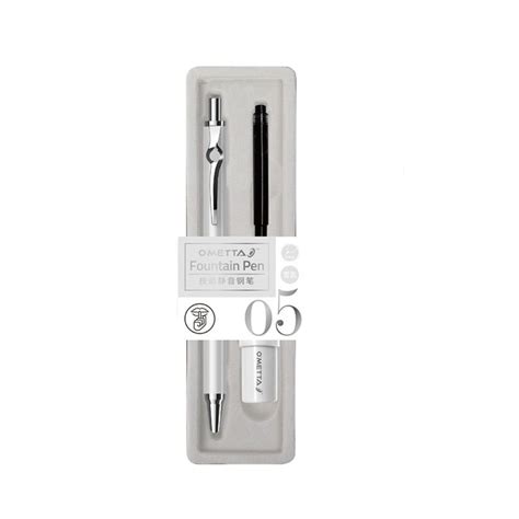Beifa Ometta No-Noise Retractable Fountain Pen with Ink Cartridge ...