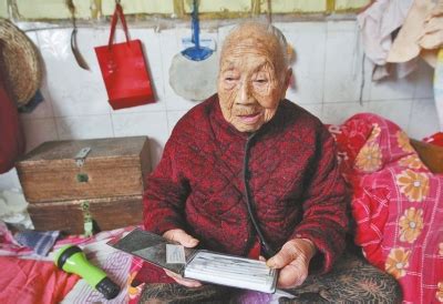 郑州263位百岁老人女性居多 最长寿的已111岁_新浪河南_新浪网