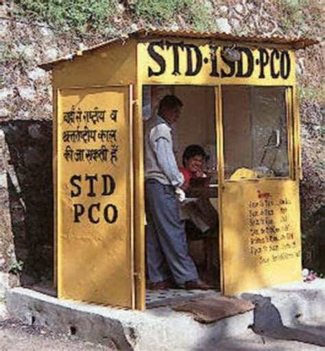 भारत में आज ही के दिन हुई थी पहली STD Call, 62 साल में यूं खत्म हो गया ...