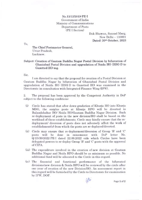 Creation of Gautam Buddha Nagar Postal Division