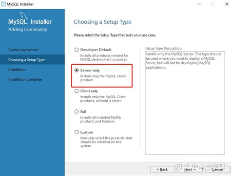 How to Reinstall MySQL 的图像结果