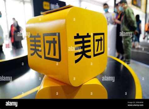 Organization Structure of Meituan 的图像结果