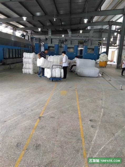 水洗厂污水处理设备厂家-山东四通环保设备有限公司