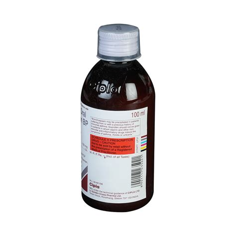 Ibugesic Oral Suspension Orange | 30 Minutes 24/7 Delivery