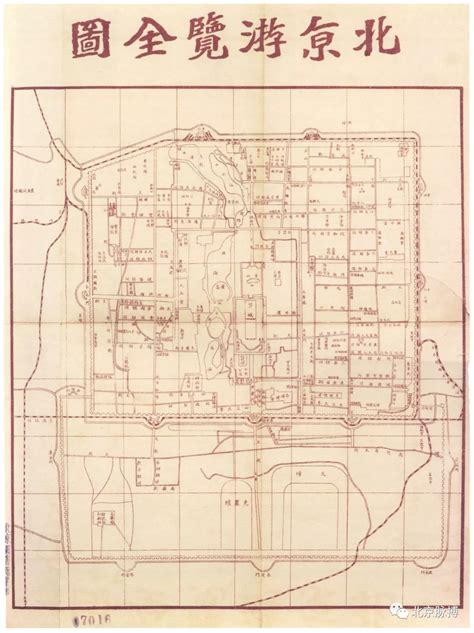 画说北京丨1325-1950年，69幅老地图，看尽北京城市历史变迁 - 知乎