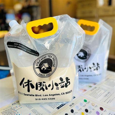 Volcano Tea House (@volcanoteahouse) • Instagram photos and videos