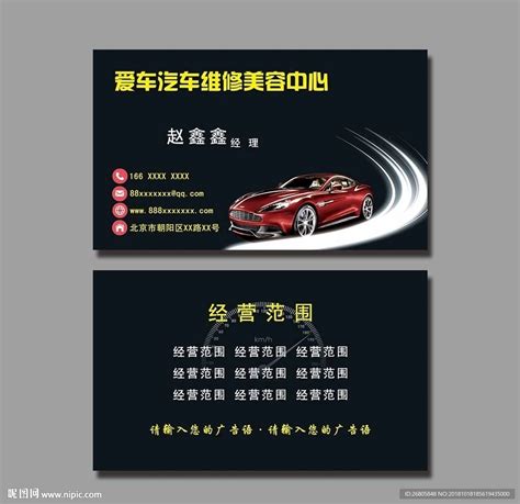 深圳汽车租赁公司价格表-汽车租赁服务排行前十名 - 知乎