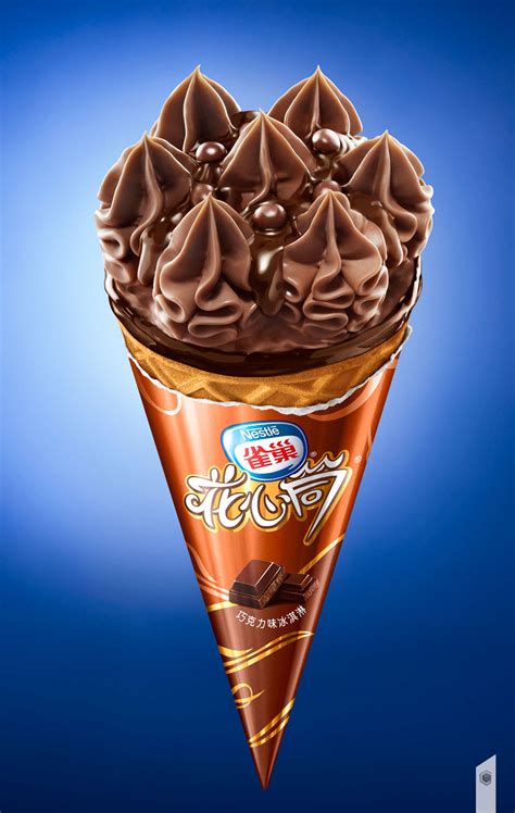 Nestle Ice Cream Drumstick