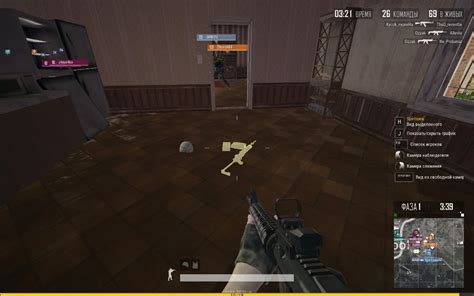 AHK Aimbot Script 的图像结果