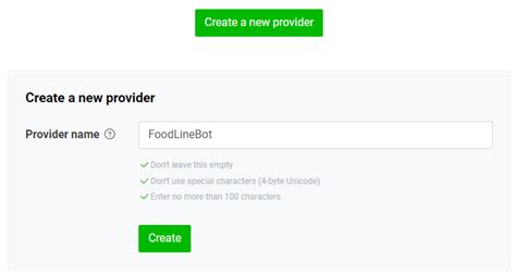 Level Bot CODEN Python 的图像结果