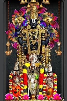 God Tirupati Balaji Lord Venkateswara swamy hindu Religious Vinyl ...