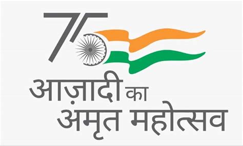 Centralised Public Grievance Redress Monitoring System CPGRAM : CGA