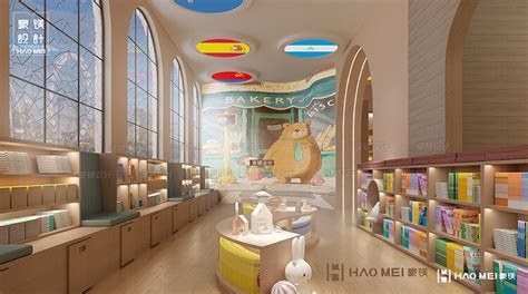 书店设计 / 儿童书店_儿童书店设计，打造新一代文化消费体验中心。