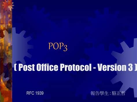 Image result for Post Office Protocol How It Works