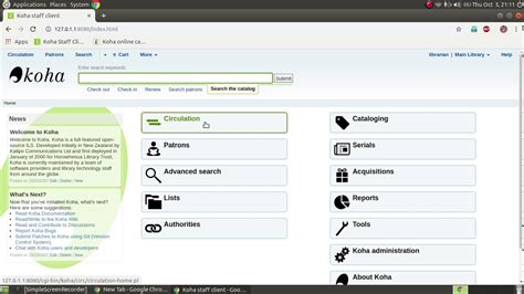 Image result for Serial Module Koha in Marathi