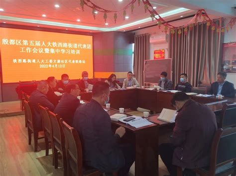 安阳县人民法院开展春季消防安全知识培训-大象网
