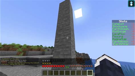 Bending MC Tutorial 的图像结果