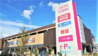 Image result for Sample Ubuea Transcript