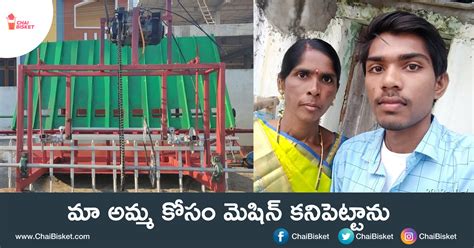 Meet Srujan, Who Invented Rice Seeding Machine In Just Seven Months Fo