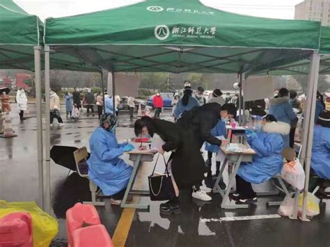 光明网：浙江金华：疫情防控战中的一场特殊考试