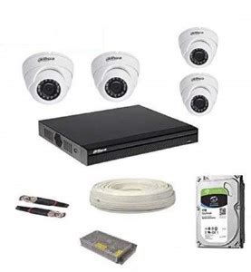 DAHUA Security Camera Price in India - Buy DAHUA Security Camera online ...