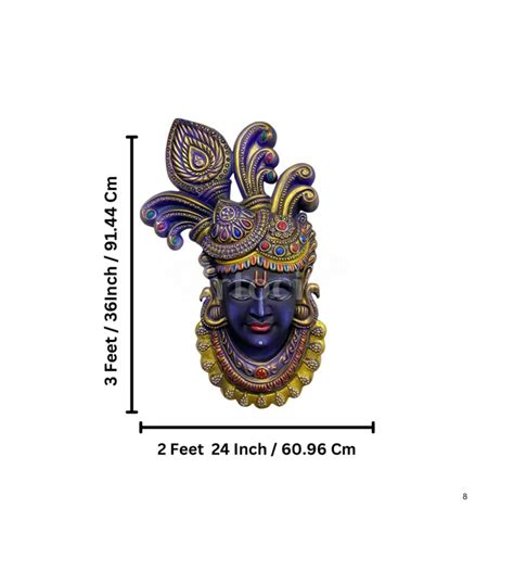 3X2 Feet Shreenath Ji Face 3D Relief Wall Mural
