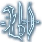 Elven Weapon Training - bg3.wiki