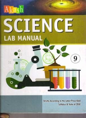 Akash Science Lab Manual Class 9th New Edition 2022: Buy Akash Science ...