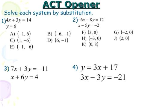 How to Do Linear Combination Method 的图像结果
