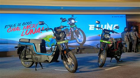Kinetic Green E-Luna launched in India at Rs 70,000 - Overdrive