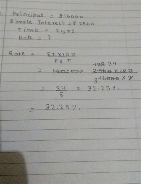 a sum of rupees 16000 on a simple interest of rupees 2560 in 2 years ...