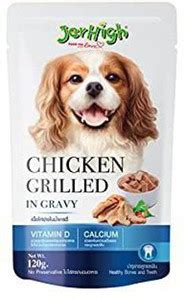 supervet SUPERVET JerHigh Dogs Wet Food for Dogs – Chicken Grilled ...