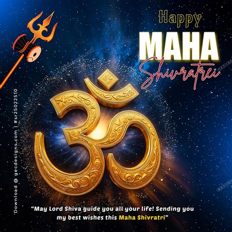 Om symbol in cosmic universe background, Happy Maha Shivratri wishes image - GEC Designs