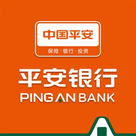 在北京怎么办理银行房产抵押贷款，个人信用贷一个人最高能贷多少？ - 知乎
