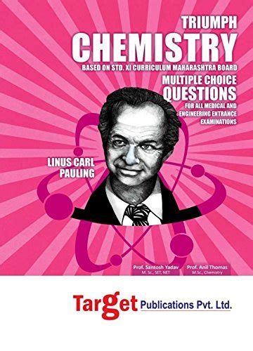 Triumph Chemistry - Multiple Choice Questions : Std. XI : Amazon.in: Books