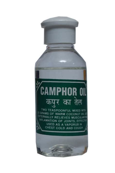 SAGAR AROMATICS, Camphor Oil 100 ML : Amazon.in: Health & Personal Care
