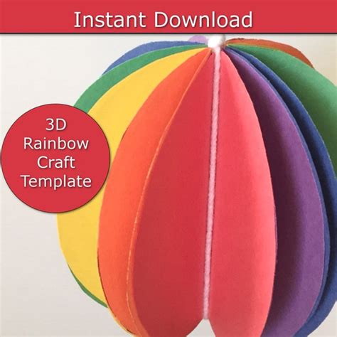 Sphere Printable 的图像结果
