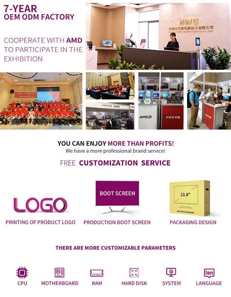 Generic Desktop Computer 的图像结果