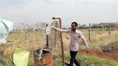 MP News: पीएम कृषि सिंचाई योजना 2.0 से किसानों को मिल रही बड़ी राहत ...