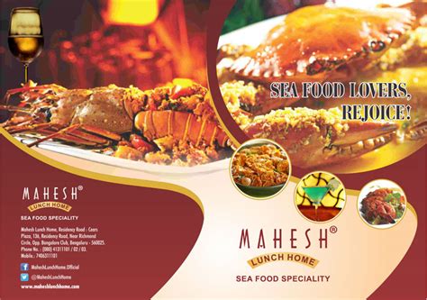 Water Communications | Mahesh Lunch Home Print Work