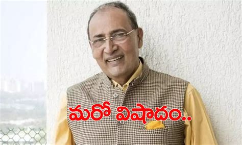 చిత్ర‌ప‌రిశ్ర‌మ‌లో మ‌రో విషాదం.. బాలీవుడ్ న‌టుడు యూసుఫ్ హుస్సేన్ క ...