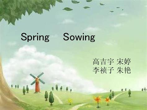 PPT - Spring Sowing PowerPoint Presentation, free download - ID:6133186