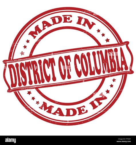 Made in District of Columbia Stock Vector Image & Art - Alamy