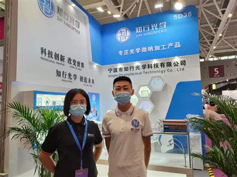 Image result for Optical Resolution Chart