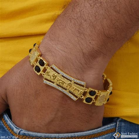Gold Bracelets Collection for Men’s | 1 Gram Gold Forming Bracelet ...