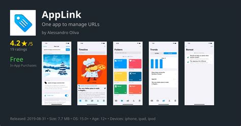 AppLink App 的图像结果